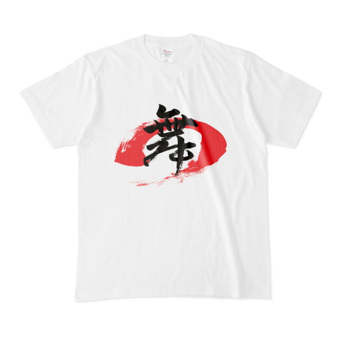 Tシャツ - M - 白