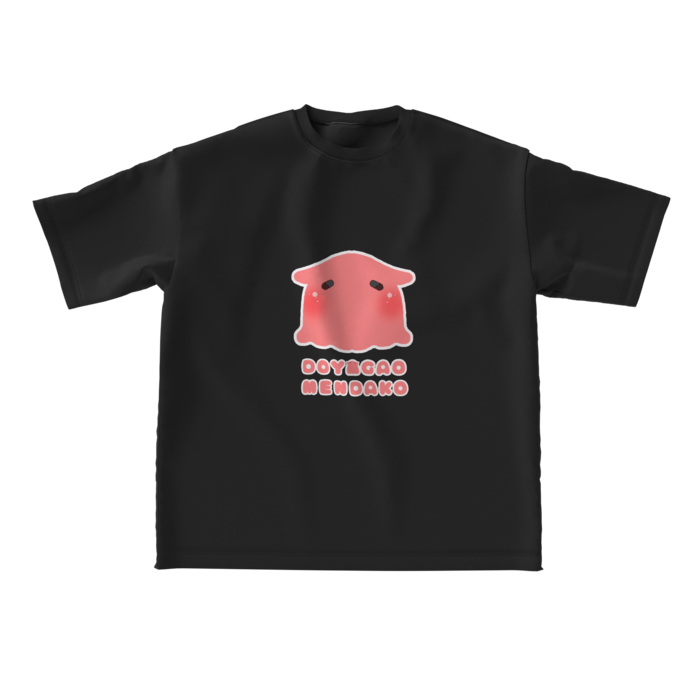 ビッグシルエットTシャツ - L - 正面(1)