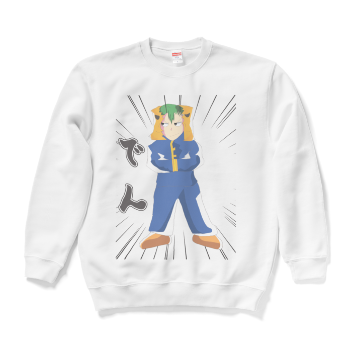 スウェット - L - ホワイト