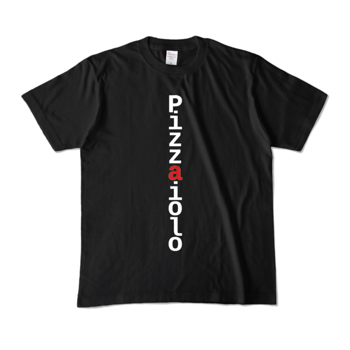 ピザ職人Tシャツ - M - ブラック (濃色)