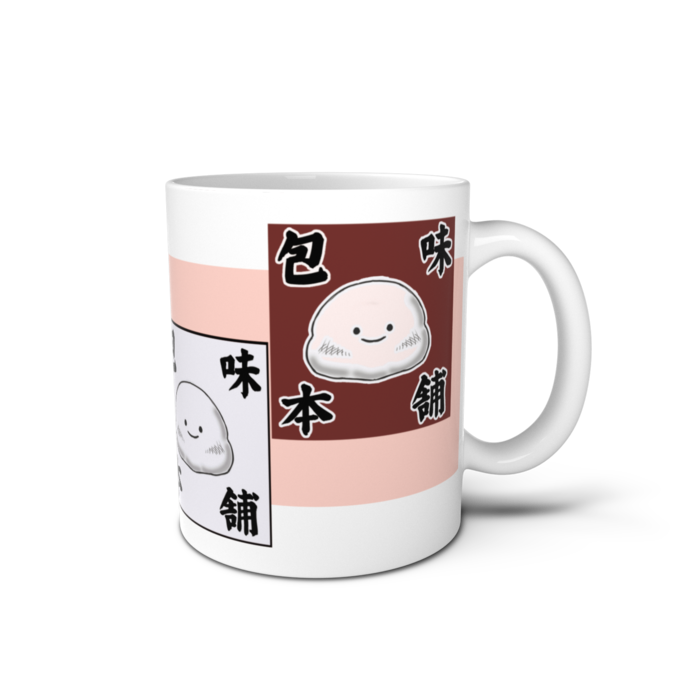 マグカップ - 直径 8 cm / 高さ 9.5 cm