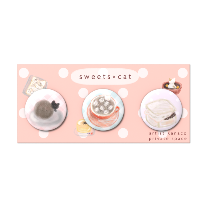 缶バッジセット - 3個セット