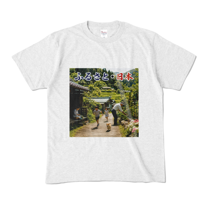 カラーTシャツ - M - アッシュ （淡色）