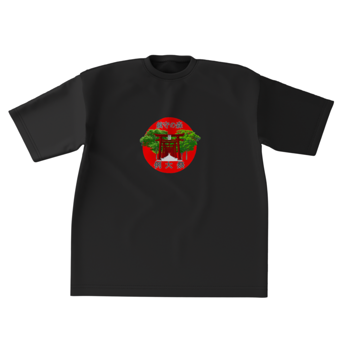 ビッグシルエットTシャツ - XL - 正面