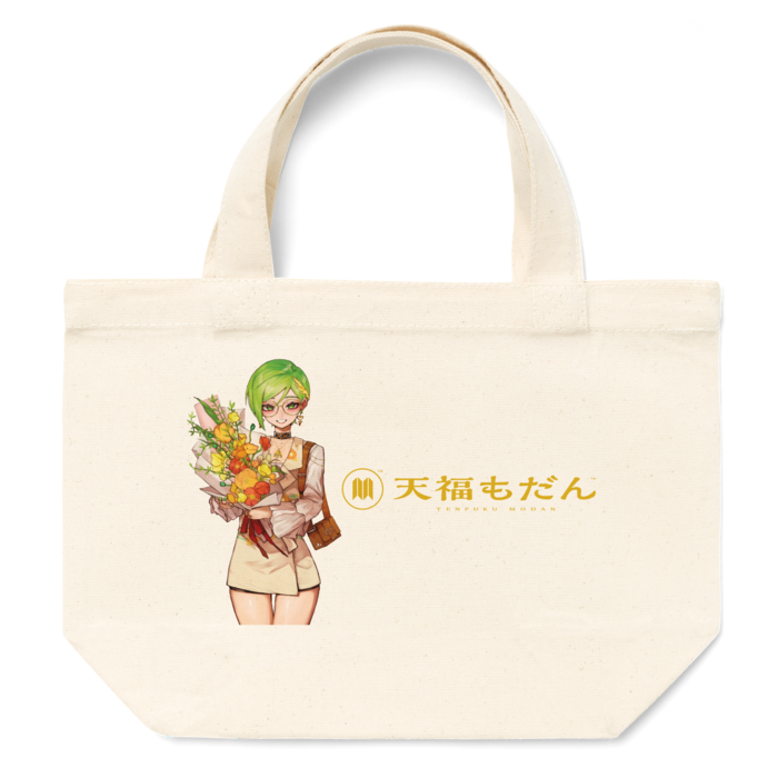 トートバッグ - S - プリント面積小