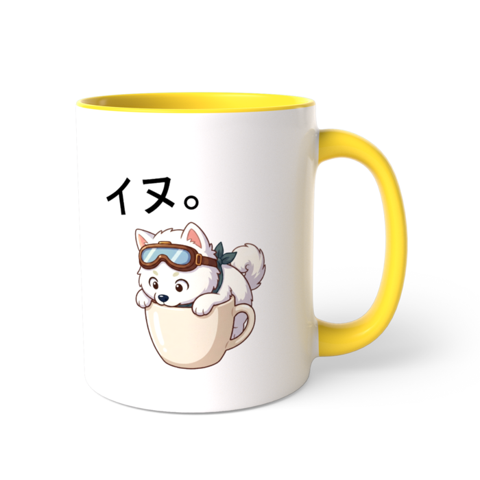 ツートンカラーマグカップ - 直径 8.2cm / 高さ 9.5cm(2)