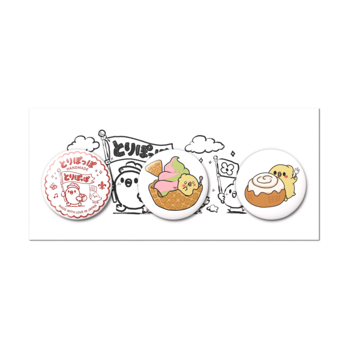 缶バッジセット - 3個セット