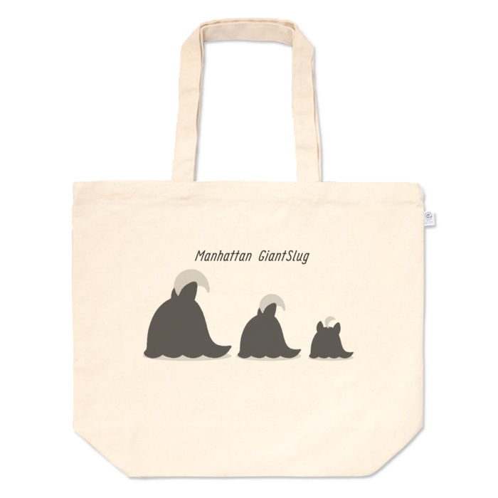 トートバッグ - L - プリント面積中