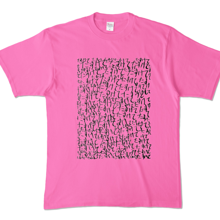 カラーTシャツ - XL - ピンク (濃色)