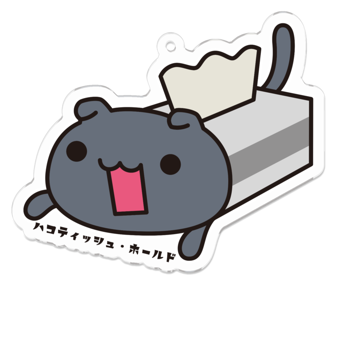 ７０　×７０　（ｍｍ）