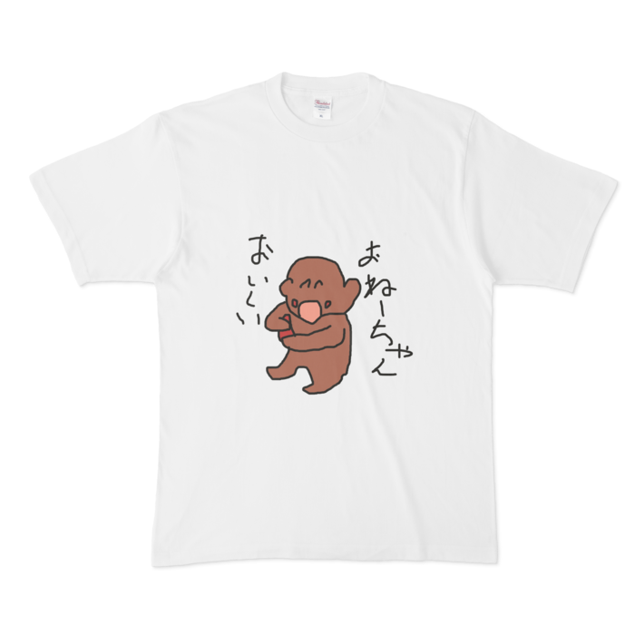 Tシャツ - XL - 白