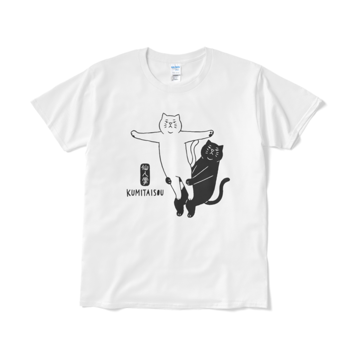 Tシャツ（短納期） - L - ホワイト