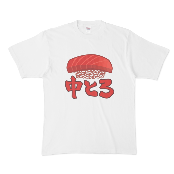 Tシャツ - XL - 正面