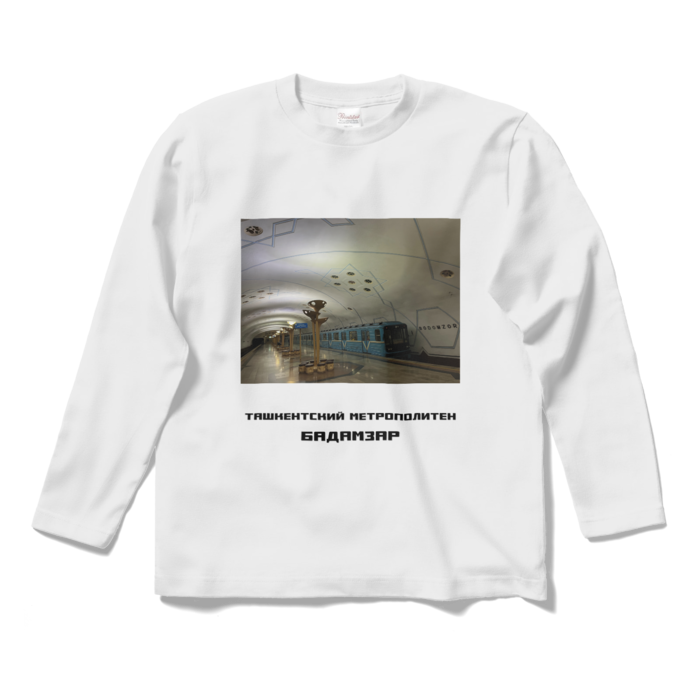 ロングスリーブTシャツ - S - ホワイト