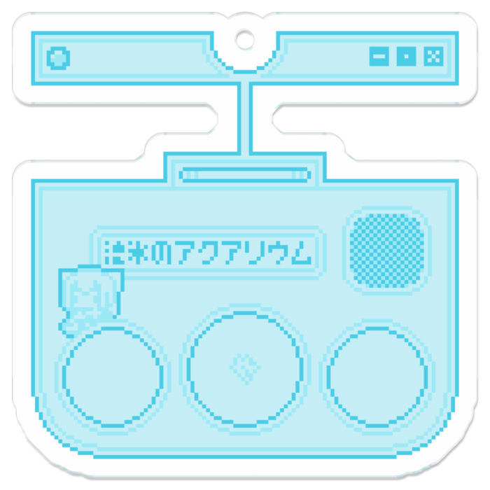 ゲーム機