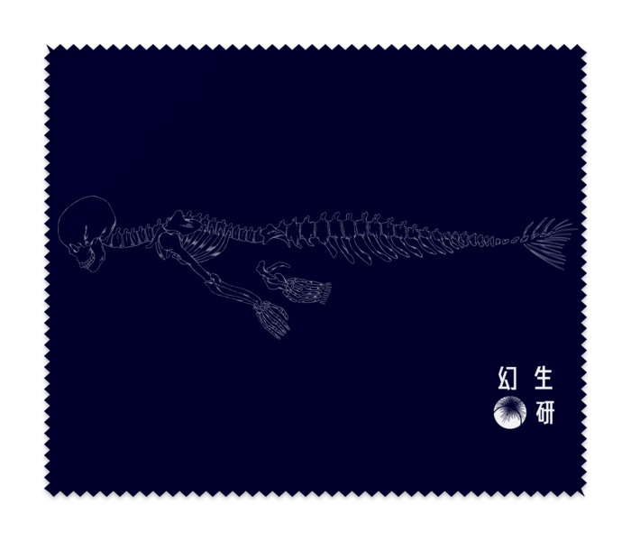 メガネ拭き　ネイビー