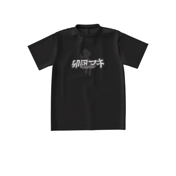 ビッグシルエットTシャツ - S - 正面