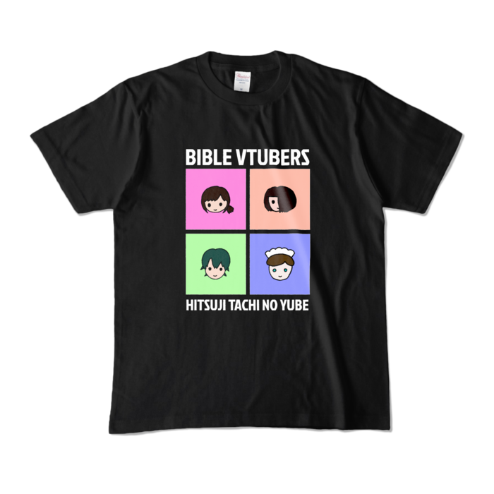 カラーTシャツ - M - ブラック (濃色)