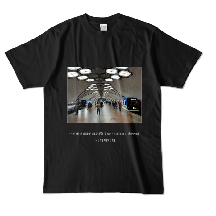 カラーTシャツ - L - ブラック (濃色)