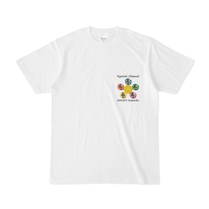 Tシャツ - 白S(両面・前★黄色Ver.×後大き目デザイン②)