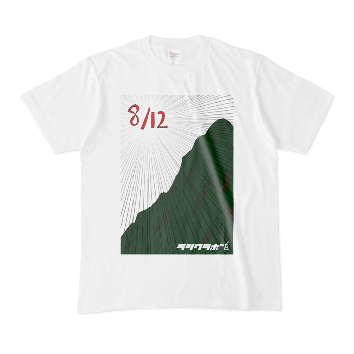 Tシャツ - M - 白