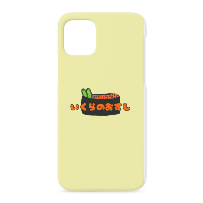 iPhoneケース - iPhone 11 Pro - 正面印刷のみ