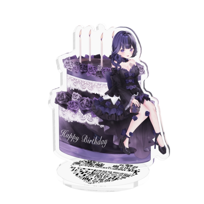 アクスタ 誕生日記念（M）70×70mm