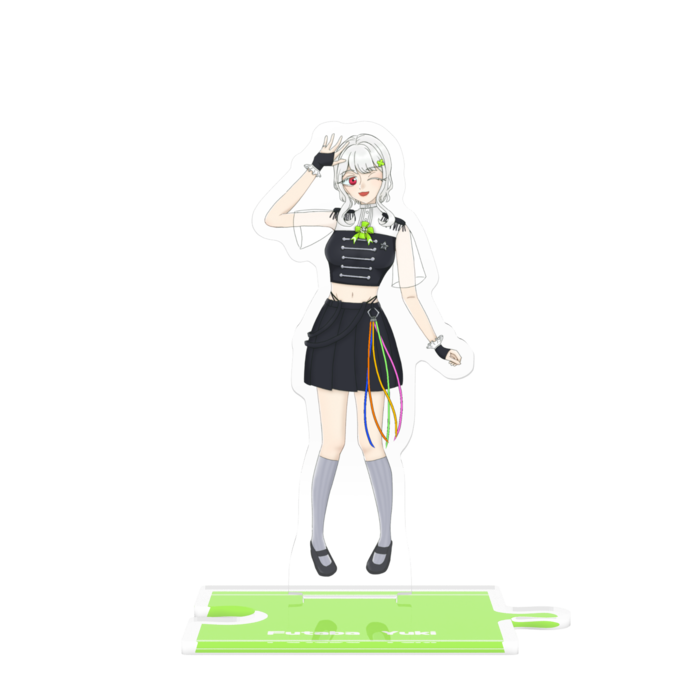 双葉ゆき