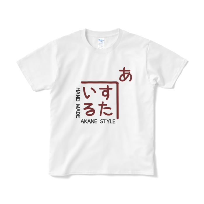 Tシャツ（短納期） - S - ホワイト