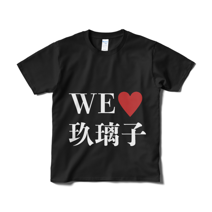 Tシャツ（短納期） - S - ブラック