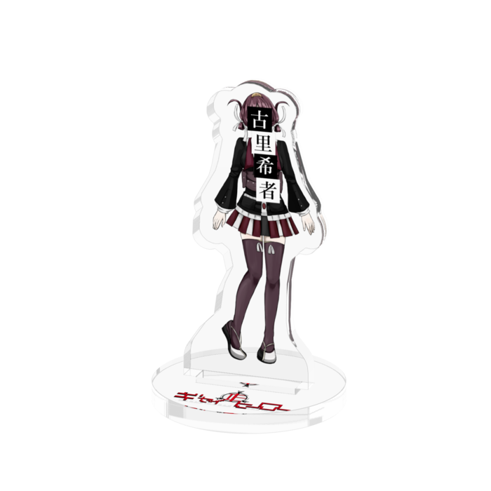 アクリルフィギュアＡ―キモノ
