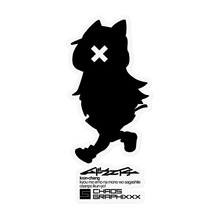 ステッカー - 100 x 100 (mm)クリア