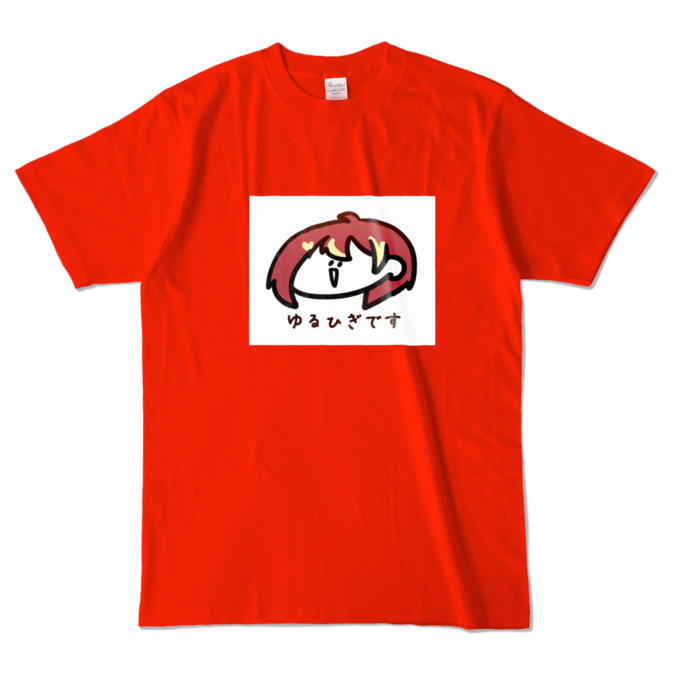 カラーTシャツ - L - レッド (濃色)