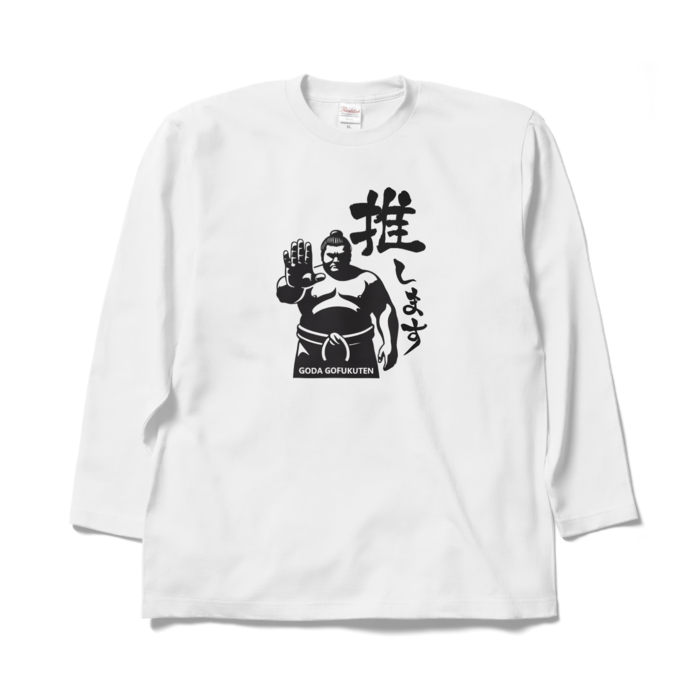 XL