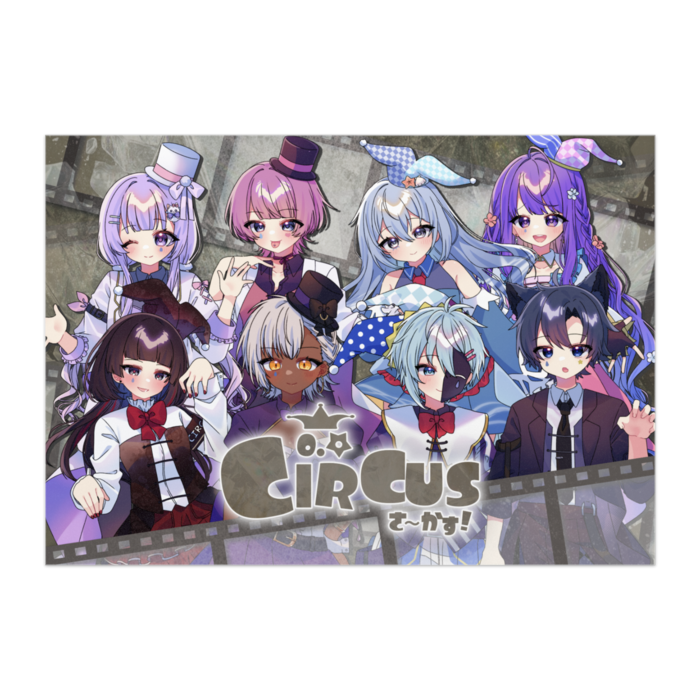 歌ってみた第2弾 - B3