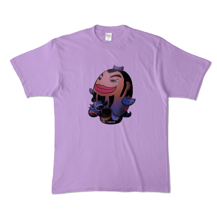 カラーTシャツ - XL - ライトパープル