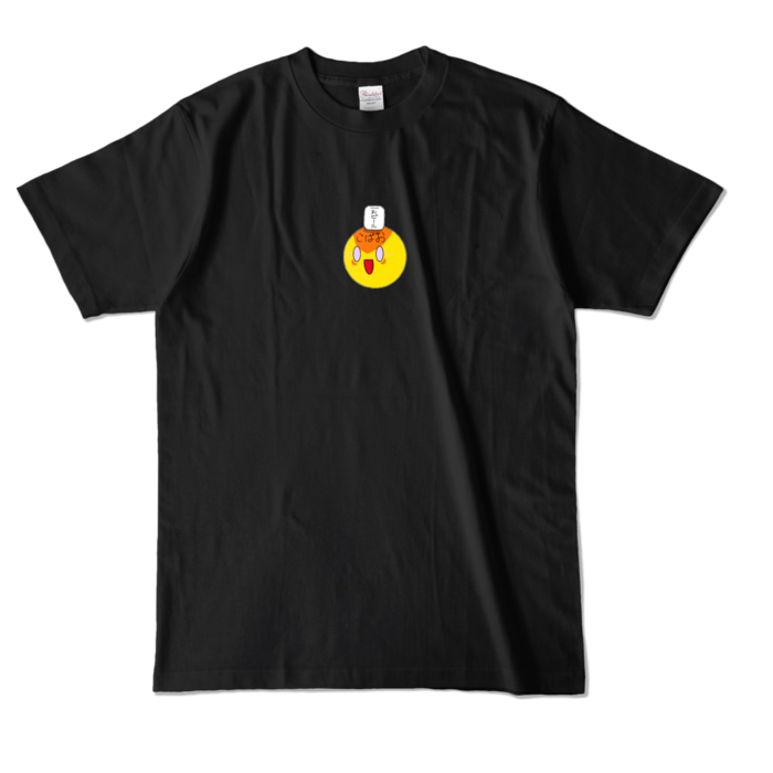 カラーTシャツ - L - ブラック (濃色)