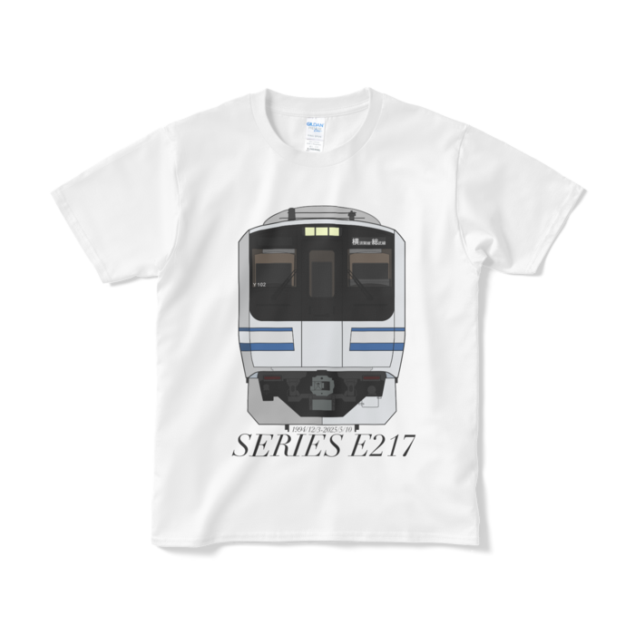  E217系Tシャツ- S - 