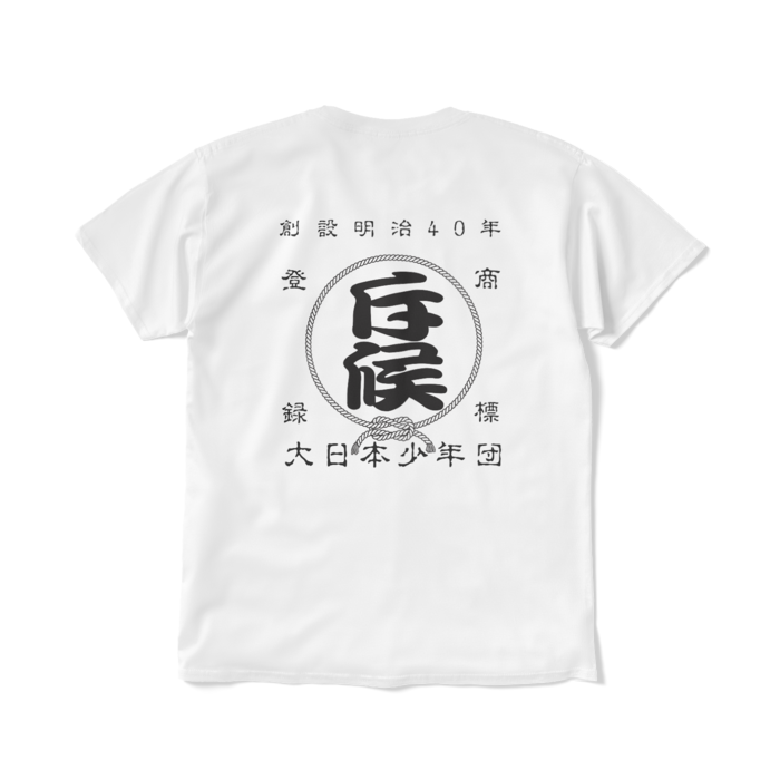 斥候Tシャツ - L - ホワイト