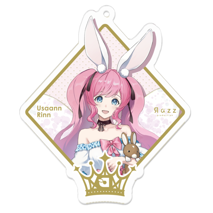 兎杏 りん
