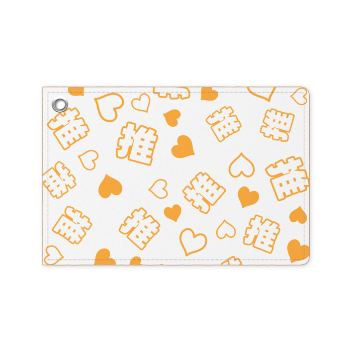 パスケース - 70 x 105 (mm)