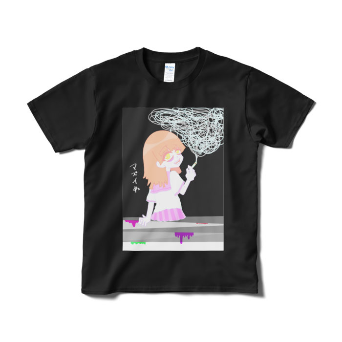 Tシャツ(短納期) - S - ブラック