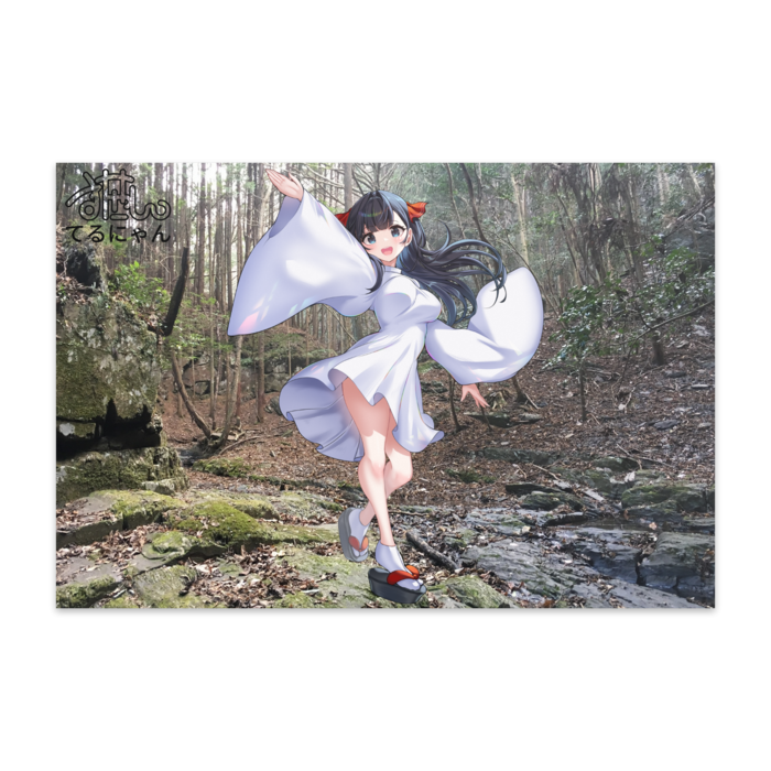 ポストカード(10枚セット) - ヴァンヌーボVGスノーホワイト195kg