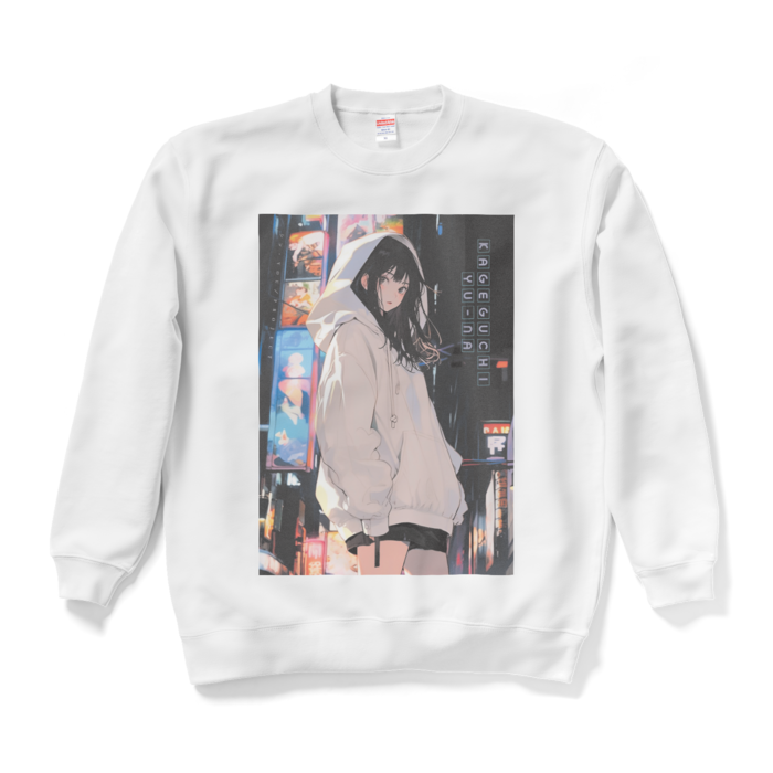 スウェット - XL - ホワイト
