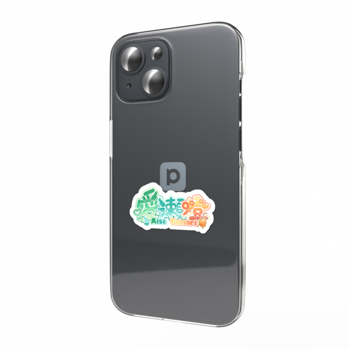 スマホステッカー - 縦