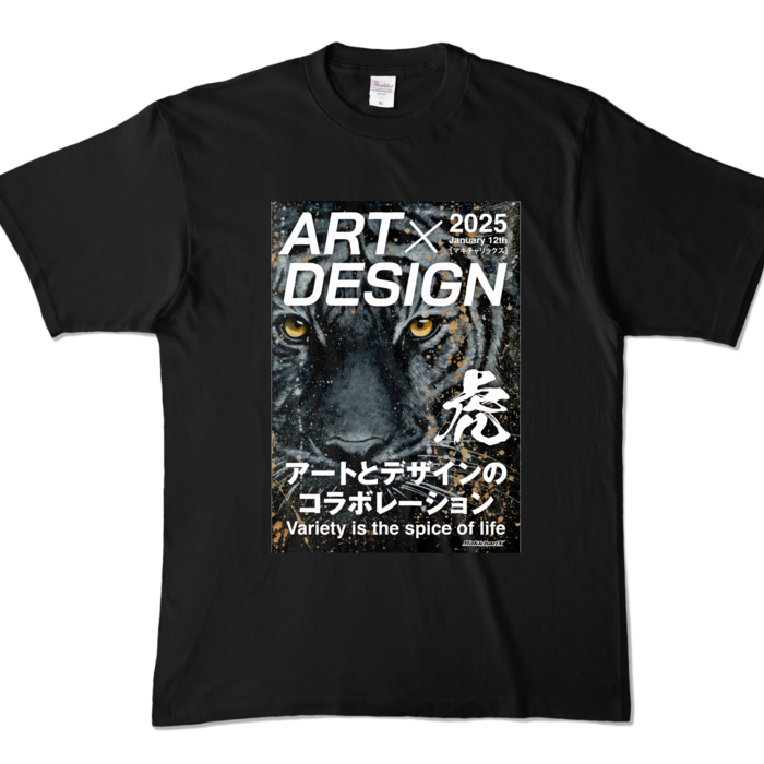 カラーTシャツ - XL - ブラック (濃色)
