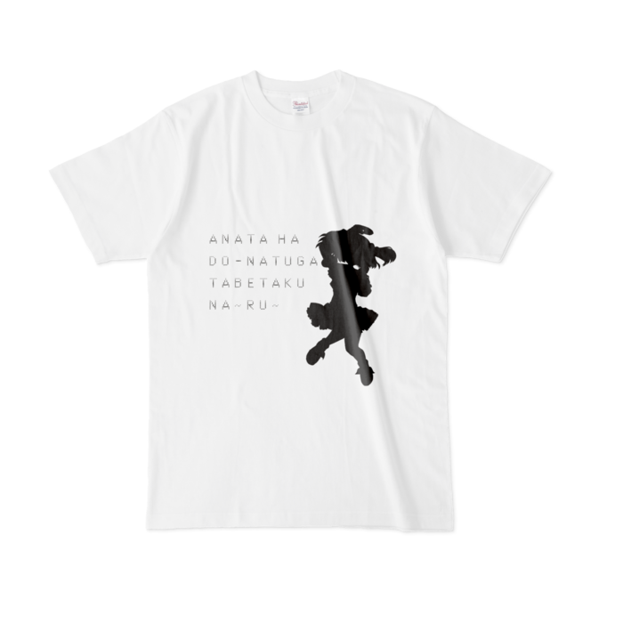 Tシャツ - L - 白