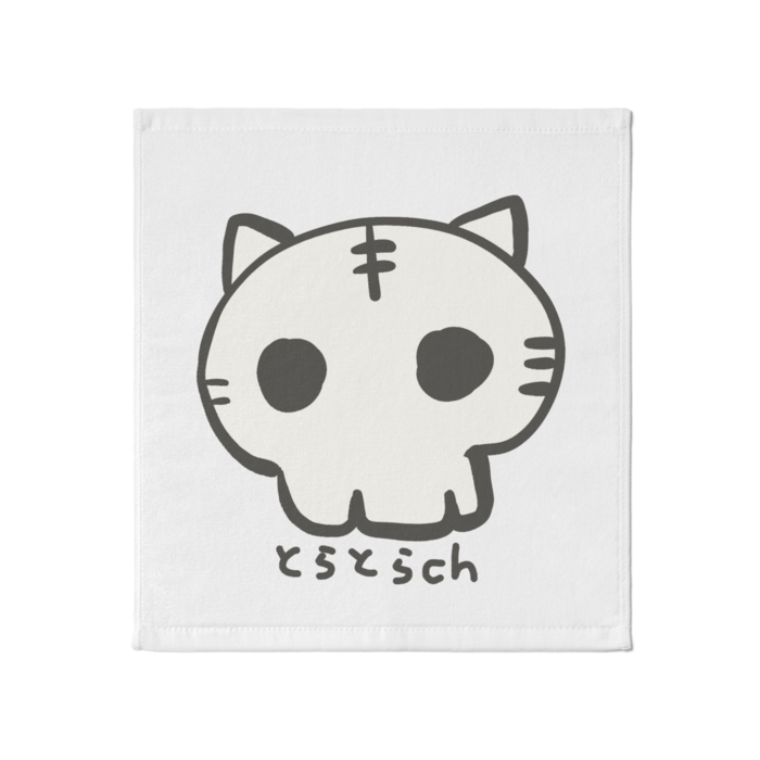タオル - 大（37 × 40 cm）