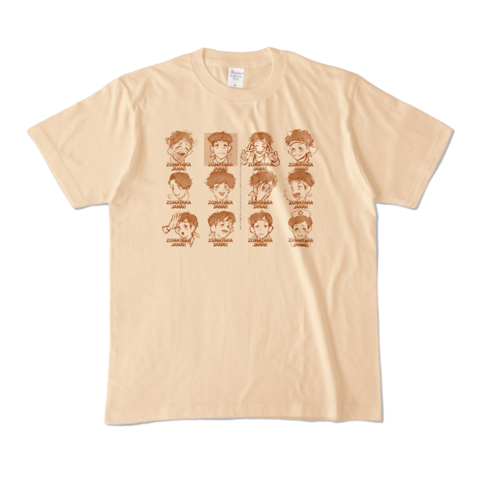 🍊カラーTシャツ - M - ナチュラル (淡色)