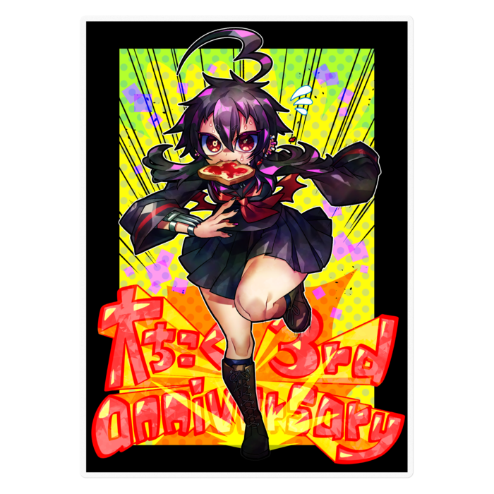 ステッカー - 160 x 160 (mm)